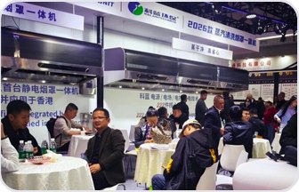 Kleanland trade fair booth